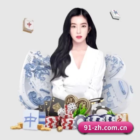 c7娱乐官方网站平台 APP 界面